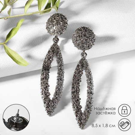 Earrings Metal "Caribbean" narrow drop, color gray
