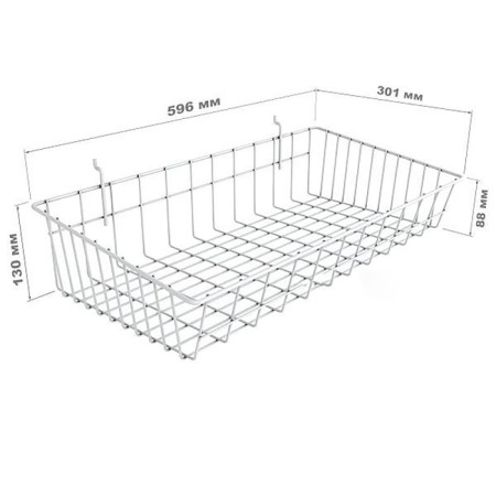 Korsin regiment for economy panels, 596 × 301 × 130 mm, white color-1
