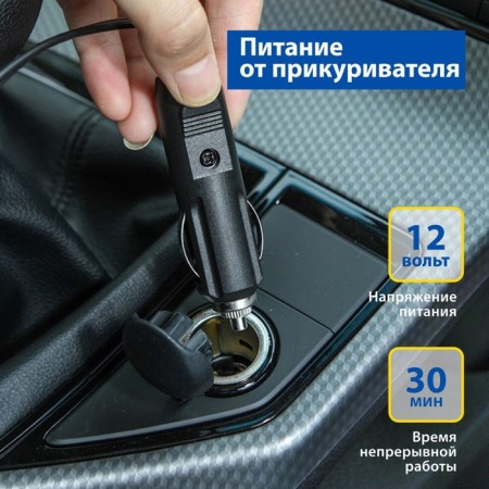 Car compressor Hoodyear Gy-35L Led Digital, 35 l/min, digits. Manometer, lantern, bag 77717-2