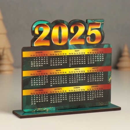 New Year's calendar "Malachite 2025" 12x10.5 cm (New Year's set 2 details)-1