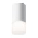 Ceiling light Technical C007CW-01W, 1xGU10, 10W, 6.4x6.4x13.1 cm, white color
