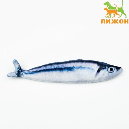Toy "Fish of my dreams!" With cat mint, Saira, 20 cm