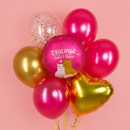 Foil ball 18 "Circle" happiness to be with you (cats) "in ind.-2