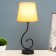 Lamp table bourgeois 1x15W E14 16x16x40cm black/yellow Risalux