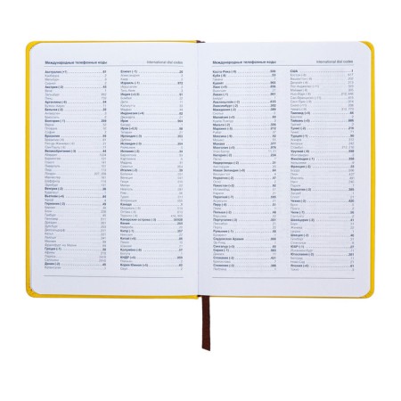 The diary is notathered, A5, 140L, CENT, OF KOZHZAM, FLOWERS, FLOWERS, Yellow-7