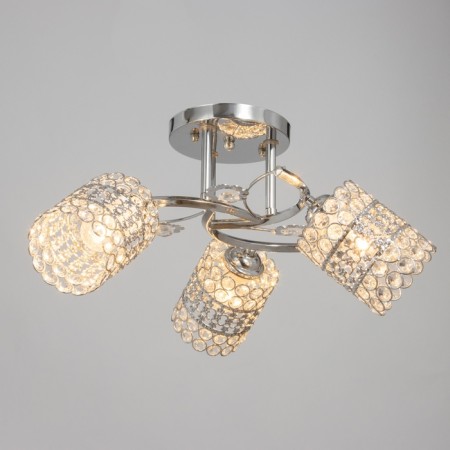 Bertie chandelier 3x40W E27 Chrome Model: 2612376-1