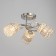 Bertie chandelier 3x40W E27 Chrome Model: 2612376
