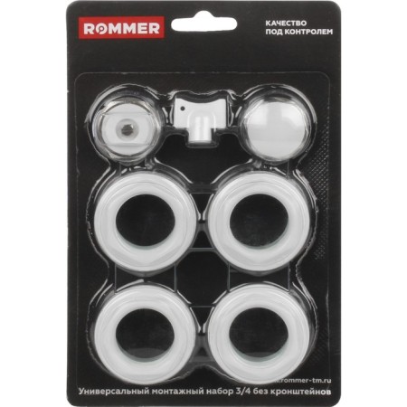 A set for connecting the radiator Rommer F011-3/4, 3/4 ’’, 7 items