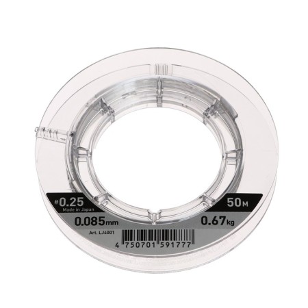 Monophile Winter Lucky John Micron Fine, diameter 0.08 mm, test 0.67 kg, 50 m