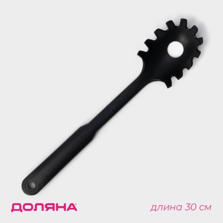 Spoon for spaghetti dilan "Orihalk", 30 cm, black color