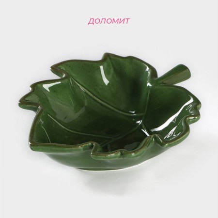 Lisztaya salad finish, 300 ml, 17.5 × 15.5 cm, green color-1