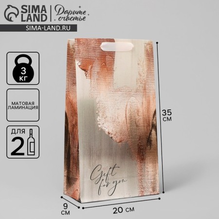 Gift package for two bottles, packaging, Bronza, 35 x 20 x 9 cm