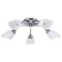 Lamp 50788/5cr WT, E27 5x60W, color chromium