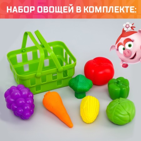 Cash desk with a scanner and a grocery basket, Smeshariki-3