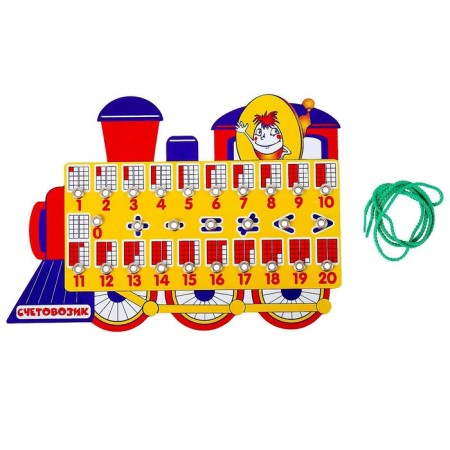 Mathematical game "Accounting"-2