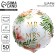 Foil ball 18 "Mr & Mrs, circle, set of 50 pcs.