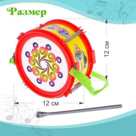 Toy drum "Constellation", children's, color mix-1