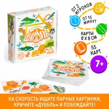 A board game to reaction and attention 