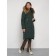 Coat insulated winter female, size 46, dark green color