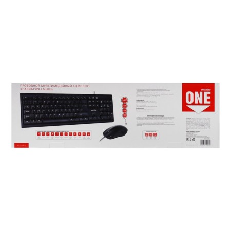 The keyboard set and the mouse Smartbuy One 114282, wire, membranes, 2400 dpi, USB, black-14