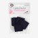 Clothing patch "Square", 2.6 × 2.6 cm, heat-mileyle, dark blue color