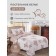 Bed linen 1.5 joint venture Diva Afrodita, size 150x220 cm, 150x220 cm, 50x70 cm
