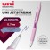 Handle Automatic ball jetstream SXN-101-07FL, 0.7 mm, blue, pink case