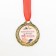 Medal Women's series "Beautiful", Diam. 4 cm