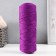 Knitting cord "Classic" 100% polyester 3mm 100m (215 T. Syrenne)