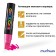 Cretaceous Munhwa "Black Board Jumbo" Pink, 15mm, water base