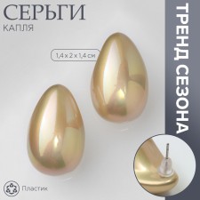 Earrings plastic 