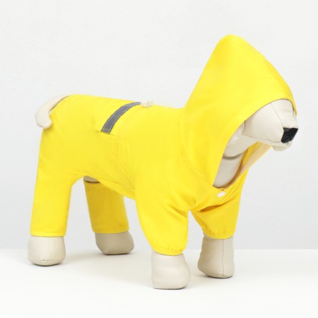 Combiason for dogs, demi -season with a lining, size L (DS 32, OG 48 cm), yellow-1