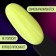 NEON GEL GEL LAC, 3 phase, 8 ml, led/uv, yellow color (16)