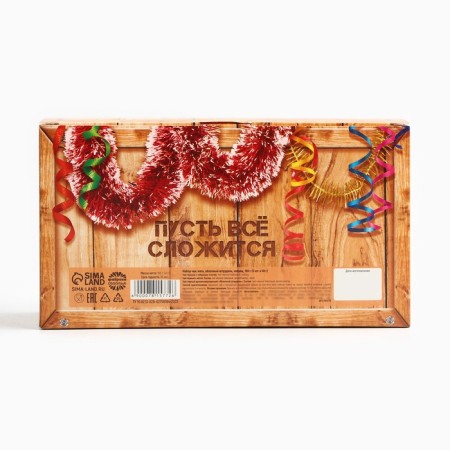 New Year! Gift tea, set "New Year's reserve", tastes: mint, apple strudel, thyme, 150 g (3 pcs. X 50 g.)-6