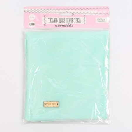 Pechvorku fabric plush "Mint", 55 x 50 cm-3