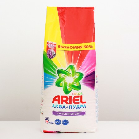 Washing powder Ariel Color, automatic, 15 kg-2