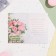 Postcard "Happy Anniversary! 60" Glitter, Congrev, Pink Roses, 19 x 29 cm