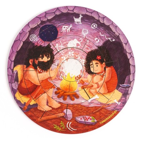 Puzzle "Successful Hunt"