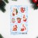 Decorative stickers "Symbol of the year - 6" 10x16 cm