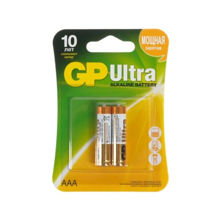 Battery Alkalin GP Ultra, AAA, LR03-2BL, 1.5V, blister, 2 pcs.-2