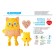 Developing toy with cherry bones "Baby cat. Dr. Myakish "