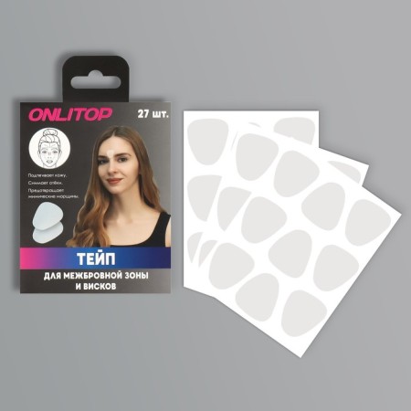Tip for the inter -clip zone and temples, set, 27 pcs-4
