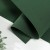 Darkly green/182