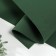 Foamiran Iranian 2 mm (dark dark green/182) 60x70 cm