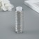 Lurex thread for creativity 200 ± 5 m, silver