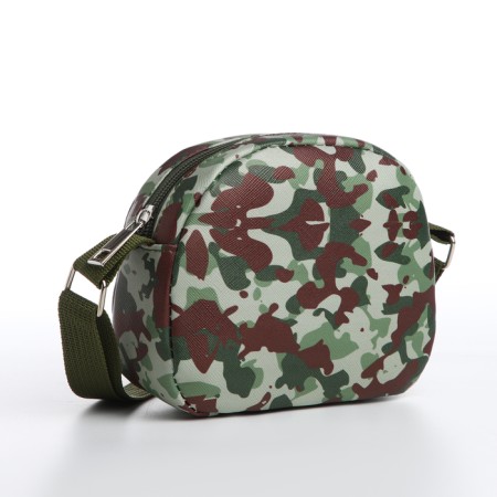Baby Bag on a zipper, green color/camouflage