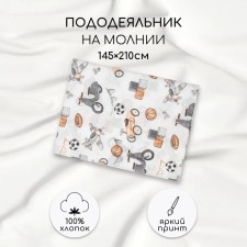 Milewol at the lightning of Amarobaby Boys, size 145x210 cm