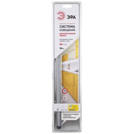 Modular LED lamp ERA LM-5-840-C3-DDL-1