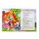 Game set "Funny Bee", Sound, Light, 3 Books