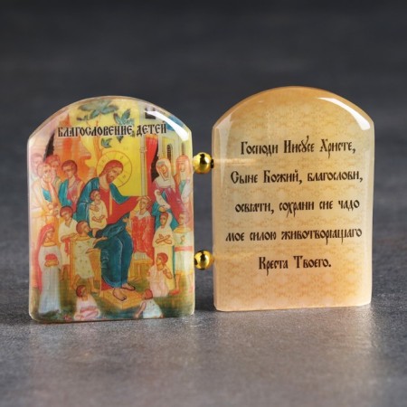 Icon with a prayer "Blessing of children", selenite